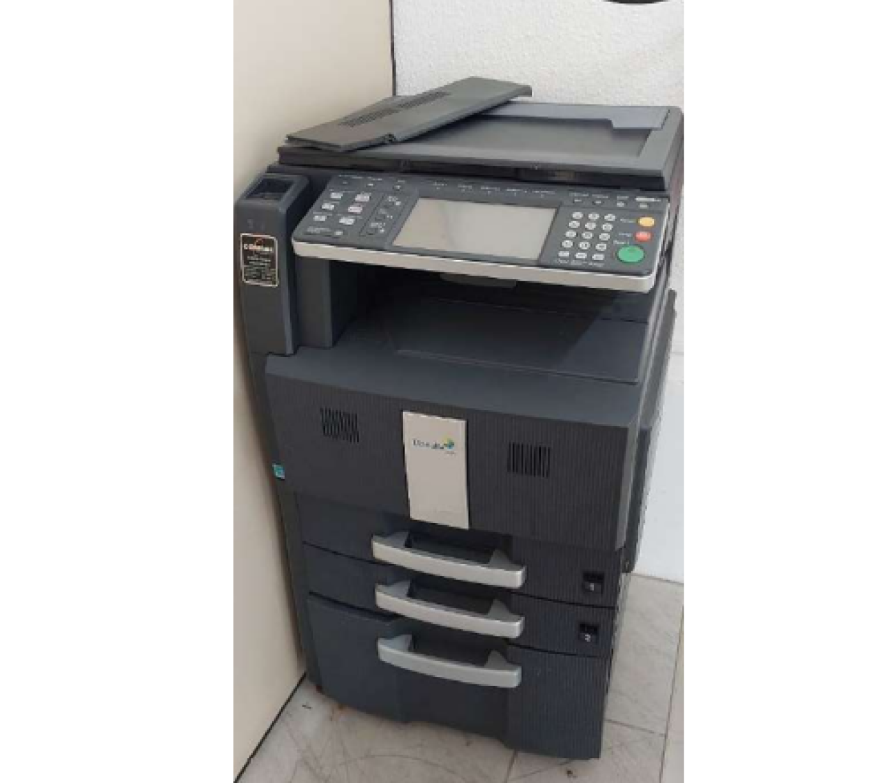 UMA IMPRESSORA MULTIFUNCIONAL KYOCERA TASKALFA 250CI